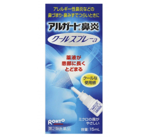 아루가도 비염 쿨 스프레이a 15mL