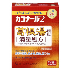 카코나루2 갈근탕 과립 (12포)