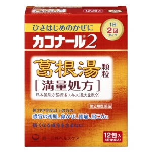 카코나루2 갈근탕 과립 (12포)