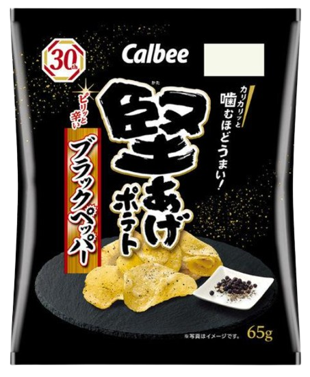 칼비 딱딱하게 튀긴 후추 감자칩 65g