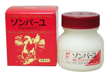 손바유 마유크림 치자향 75ml
