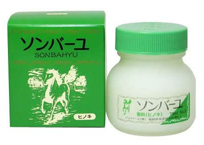 손바유 마유크림 노송나무향 75ml