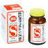 신 비오페르민S 세립 (45g)