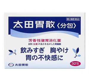 오타이산 가루약 32포