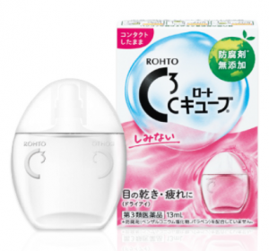 C 큐브m 안약 13mL