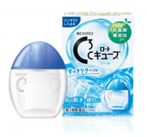C 큐브 쿨 안약 13mL