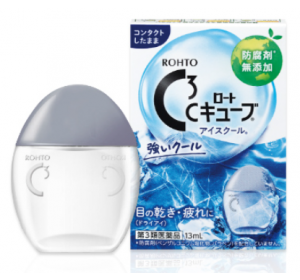 C 큐브 아이스 쿨 안약 13mL