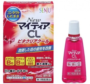 New 마이티아 CL 비타 클리어 쿨 15mL
