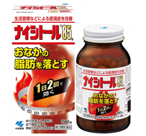 나이시토루85a (280정)