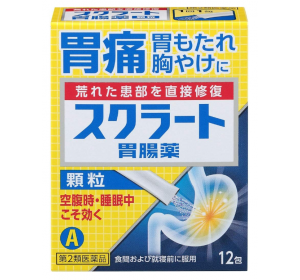 스쿠라토 위장약 (과립) 12포