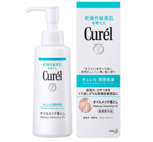 카오 큐렐 오일 클렌징 150ml