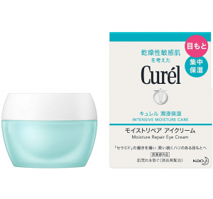 큐렐 모이스 트리페어 아이크림 25g