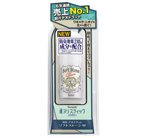 데오나츄레 소프트 스톤 20g