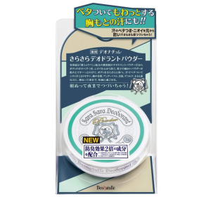 데오나츄레 보송보송 데오드란트 파우더 15g