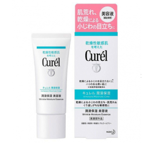 큐렐 윤침보습 미용액 40g