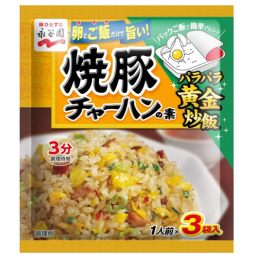나카타니엔 돼지구이 볶음밥 소