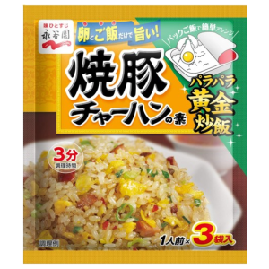 나카타니엔 돼지구이 볶음밥 소