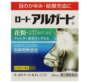 아루가도 안약 10mL