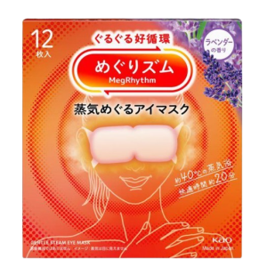 메구리즘 핫 아이마스크 12매입 (라벤더)