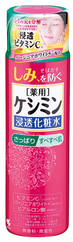케시민 화장수 산뜻한 타입 (160ml)