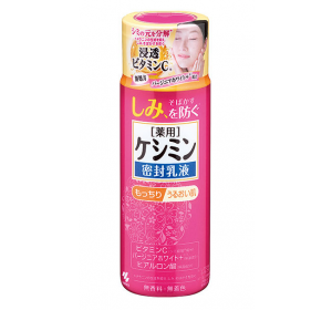 케시민 밀봉 에멀션 (130ml)