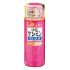 케시민 밀봉 에멀션 (130ml)