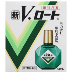 새로운 V 안약 13ml