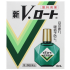 새로운 V 안약 13ml
