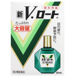 새로운 V안약 대용량 20ml