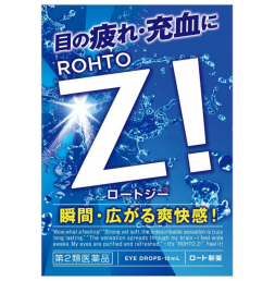 로토 Z 쿨링 안약 B 12ml