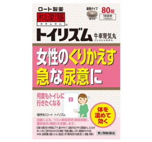 로토제약 토이리듬 80정