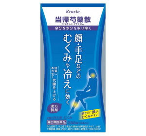 크라시에 당귀 작약 288정