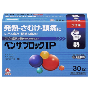 벤자부로크 IP 30정