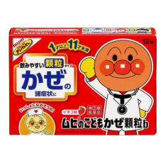 무히의 어린이 감기 과립 b 12포