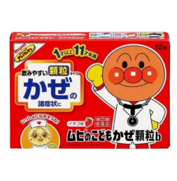 무히의 어린이 감기 과립 b 12포