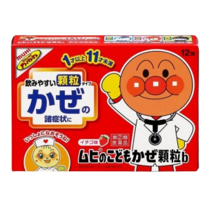 무히의 어린이 감기 과립 b 12포