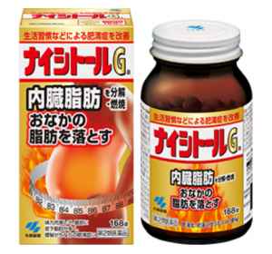 나이시토루Ga (168정)