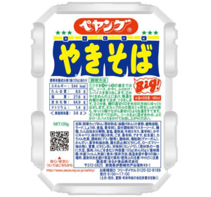 마루카식품 페양그 야키소바 120g