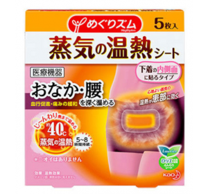 증기 온열시트 속옷 안쪽면에 붙이는 시트 1상자 (5매입)