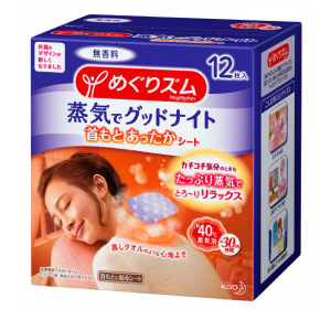 메구리즘 증기 굿나잇 무향료 1상자 (12매입)