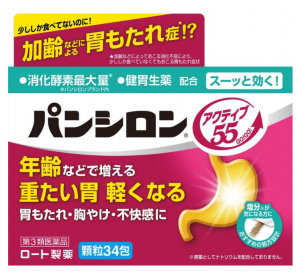 판시론 액티브 55 ST (34포)