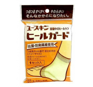 유스킨 약용 힐가드