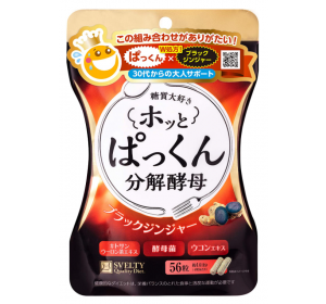 스베루티 판쿳 분해 효모 검정생강 56정