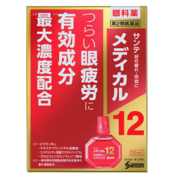 산테 세인트 메디칼12 안약 12ml
