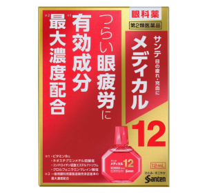 산테 세인트 메디칼12 안약 12ml