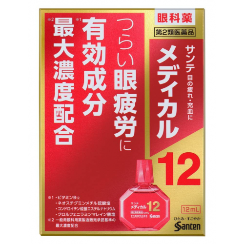 산테 세인트 메디칼12 안약 12ml