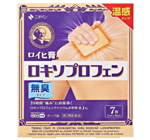 니치반 로이히츠 록소프로펜 파스 7매