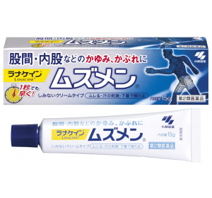 무즈멘 연고 15g
