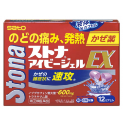 스토나 아이비젤 EX (12캡슐)