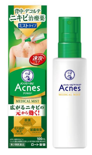 멘소래담 아크네스 25 메디컬 미스트b 100ml